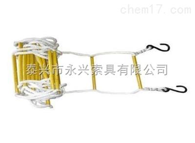 软梯系列：钢丝绳梯带环橡胶尼龙绳